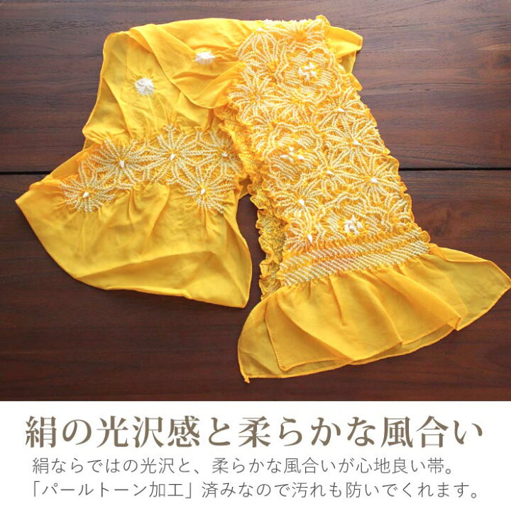 楽天市場】[ 正絹 ] 子供 向け 帯リボン 絞り 麻の葉 桜（キイロ/15 