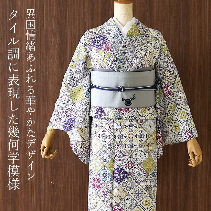 楽天市場】[ 日本製 ］洗える 着物 お仕立て上がり 袷 プレタ タイル 