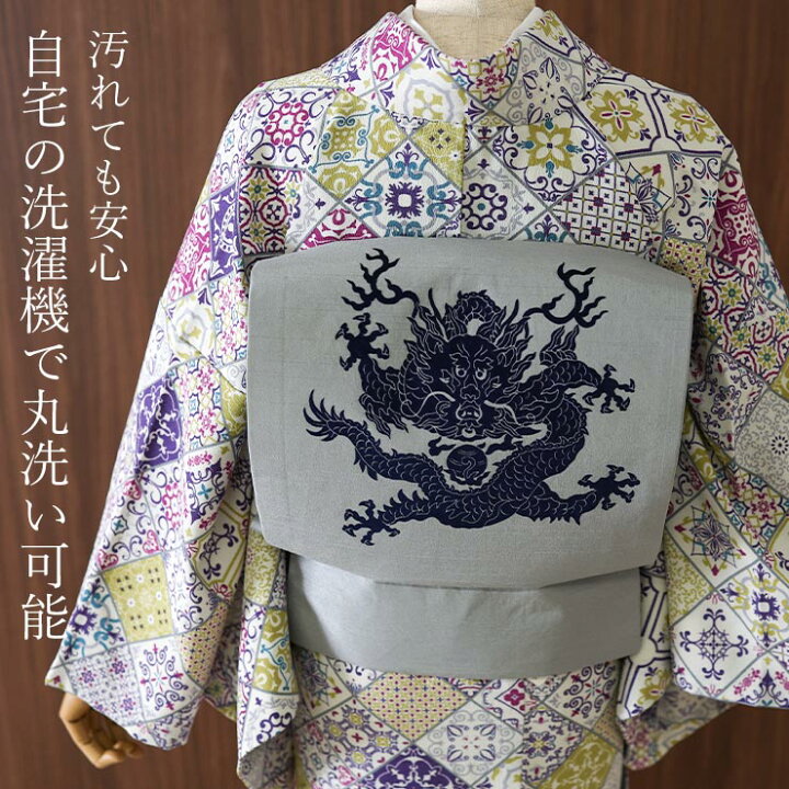 楽天市場】[ 日本製 ］洗える 着物 お仕立て上がり 袷 プレタ タイル  