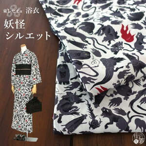 [ 􂦂  ] dVGbgi/105-337-117-03j 䂩 ZI CEO ZIAt@ dďオ v^   d   ΂̋ P 낭 L  A}rG ֓   