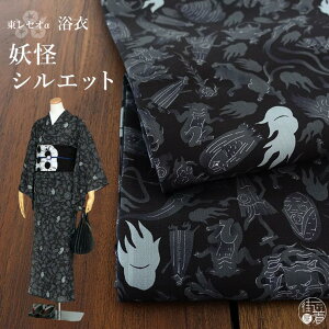 [ 􂦂  ] dVGbgi/105-337-117-88j 䂩 ZI CEO ZIAt@ dďオ v^   d   ΂̋ P 낭 L  A}rG ֓   