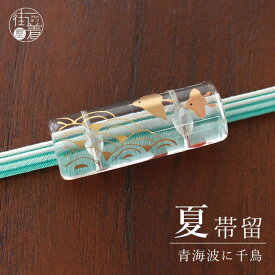 楽天市場 着物 波千鳥の通販
