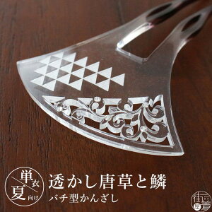 [  ]  o`^  ɓƗ(9806-2) 񂴂 ėp o`` NA   􉽊w    Vv o`` wAANZT[   P   䂩 