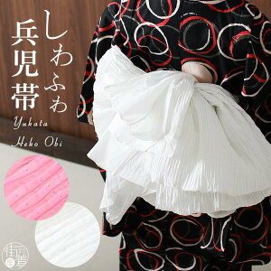 子供 浴衣 シンプルの人気商品 通販 価格比較 価格 Com