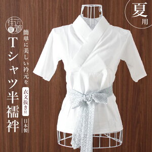 [ ėp TVc@ W ]  M L LL @  ߖ䔲 ߕ ܐc     a   Ē  񕔎    |GXe fB[X  傫TCY 