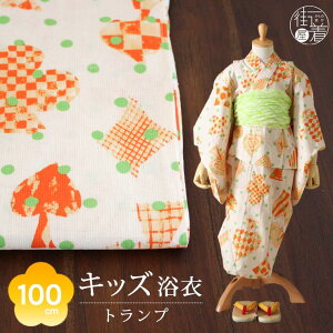 [ 100cmΉ ] 3-4ˌ dďオ ǂ   gv (IW) 100% Rbg hbg n[g čՂ ԉ  q ̎q WjA v^ 䂩 􉽊w g _ [h 