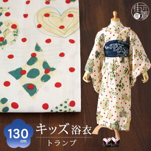 [ 130cmΉ ] 9-10ˌ dďオ ǂ   gv O[ 100% Rbg hbg n[g čՂ ԉ  q ̎q WjA v^ 䂩 􉽊w g _ [h 