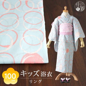 [ 100cmΉ ] 3-4ˌ dďオ ǂ   OiFj100% Rbg  ~ T[N čՂ ԉ  q ̎q WjA v^ 䂩 􉽊w g _ [h  