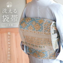 楽天市場】更紗 袋帯 華の通販 