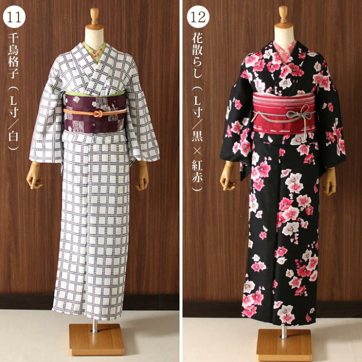 楽天市場 単衣 着物 デビュー はじめての 単衣 着物セット ｍ ｌ 広衿 半巾帯 名古屋帯 絽二部式長襦袢 着付け 教室 小物 帯締め 帯揚げ 半衿 洗える着物 きものセット ひとえ 細帯 仕立て上がり プレタ 5月6月9月10月 Fu6 街着屋 きもの遊び