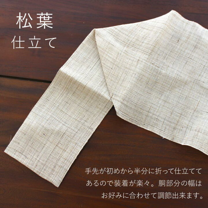 楽天市場】＼最大2000円クーポン／[本麻] 夏名古屋帯 花咲く枝にとまる 