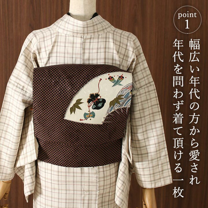 楽天市場】[ 正絹 ］日本製 お仕立て上がり 着物 袷 プレタ 杢格子 