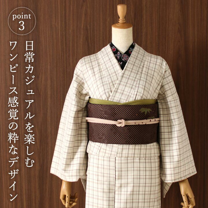 楽天市場】[ 正絹 ］日本製 お仕立て上がり 着物 袷 プレタ 杢格子 