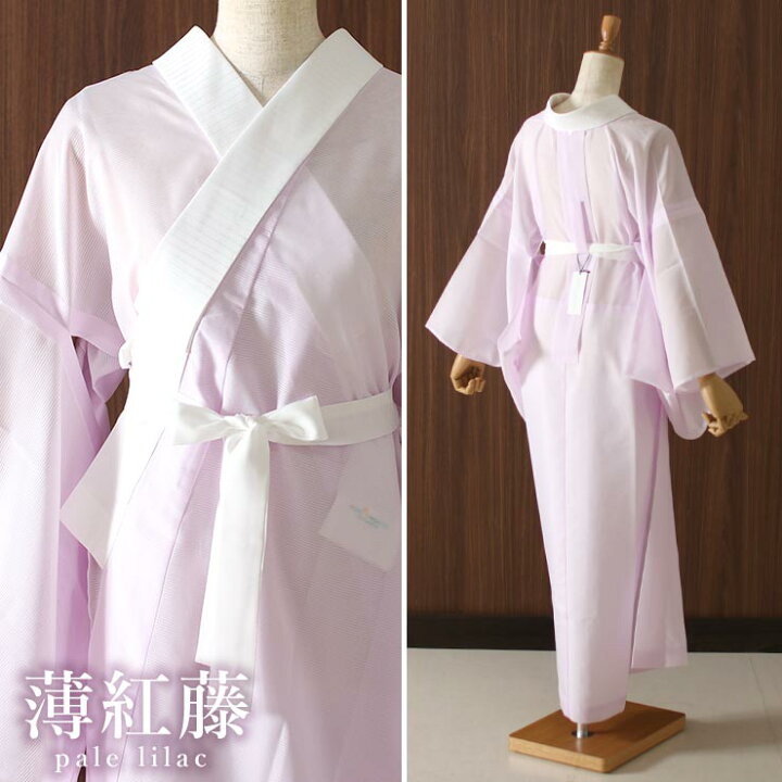 楽天市場】＼最大3000円クーポン／[再入荷!] 夏用 長襦袢 洗える 紙
