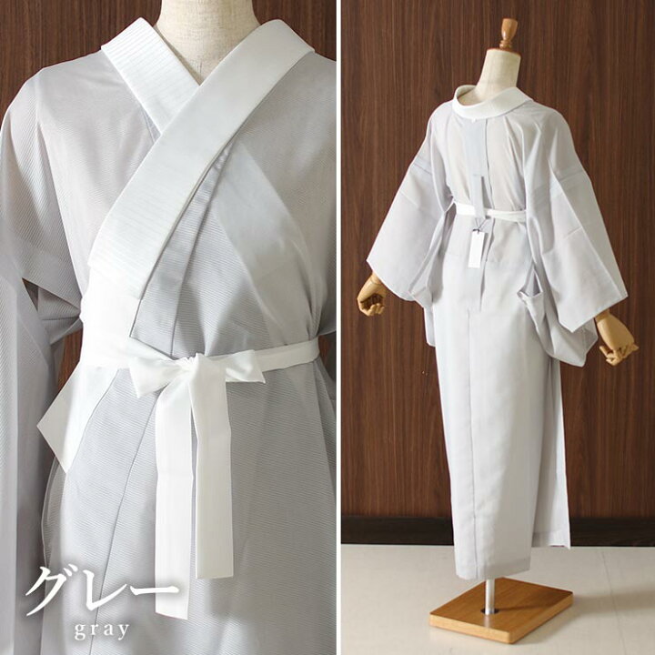 楽天市場】＼2点で3％OFFクーポン／[再入荷!] 夏用 長襦袢 洗える 紙 