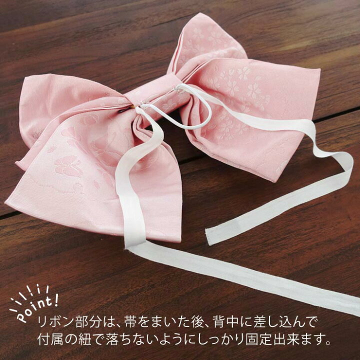 楽天市場 新柄入荷 数量限定 ゆかた 向け 作り帯 おまかせ 柄入り 11種類 超特価 簡単装着 浴衣 ゆかた帯 差し帯 付け帯 つくり帯 女の子 無地 ツートン 柄 変わり結び りぼん 文庫 オシャレ かわいい レディース 女性 夏 祭り 花火大会 赤