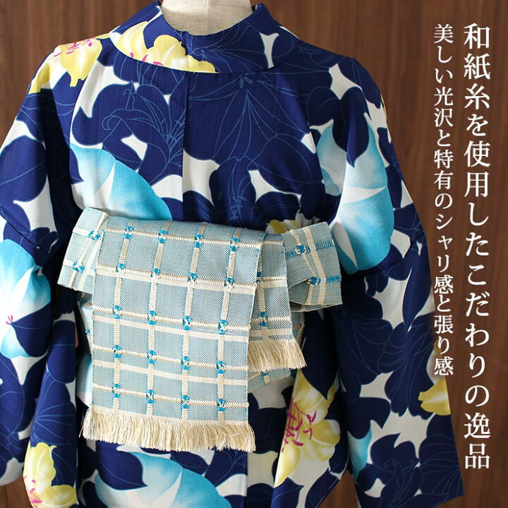 楽天市場】[ 日本製 ] 紙格子 四寸 (生成り×ミズイロ) 宝来織 水色 