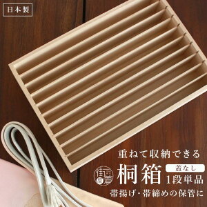 _2_3OFFN[|^[ { ] [ ˔ 1i Pi WȂ Y ۑ ۊ h  h hJr C y ωΐ e JX^}CY d؂ Ԏd؂ ђ їg  OR 