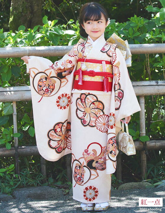 楽天市場】正絹 七五三 7歳 着物セット 女の子 橘梅 オフホワイト SP32 