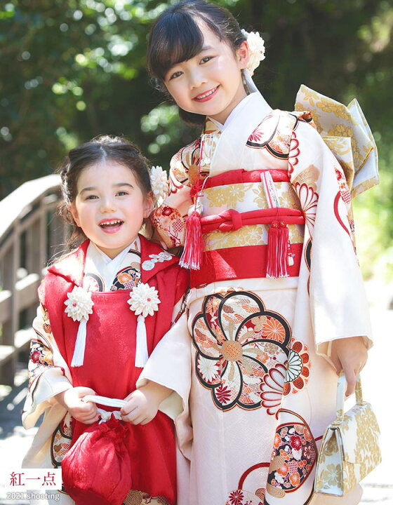 楽天市場】正絹 七五三 7歳 着物セット 女の子 橘梅 オフホワイト SP32  