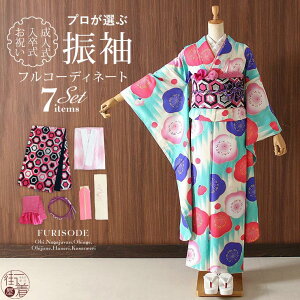 w Ǝ j [ vI UZbg ] R[fBl[g 7_ 􉽊wȂɔ~ ŐF UZbg Zbg ̔ g _ ~ ԕ 􉽊w  XgCv Tb  їg ђ 