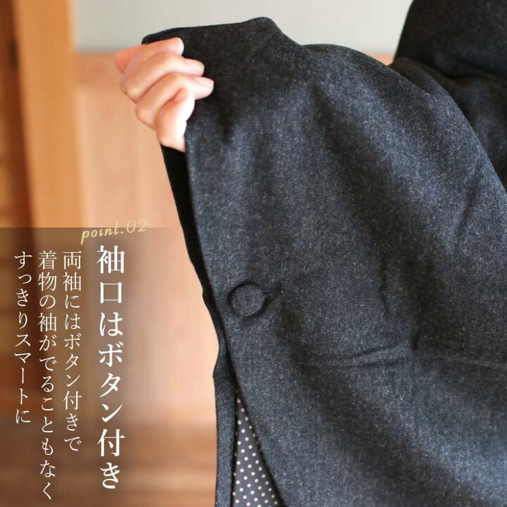 2022年再入荷 和洋兼用 ケープコート ダークグレー ポンチョ ウール混 和装 礼装時 結婚式 訪問着 2way 取り外し可能 ファー付き ツイード ウール 灰色 黒 裏地付き 着物 コート 防寒 暖か お洒落 軽い カジュアル 無地 女性 ナカノヒロミチ hiromichi ... 和装小物セット 草履 バッグ オレンジ色 23.5cm 祝成人 古都旅