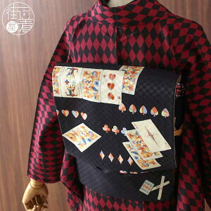 _2_3OFFN[|^[ É] ܂ d ܑ gv (ubN) { F n 􉽊w W[J[ n[g _C Nu Xy[h ɐؖȒ  g A