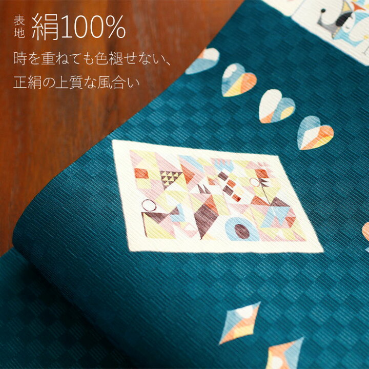楽天市場】＼22周年感謝祭開催中!／[召しませ花 名古屋帯] 染め 京袋帯 