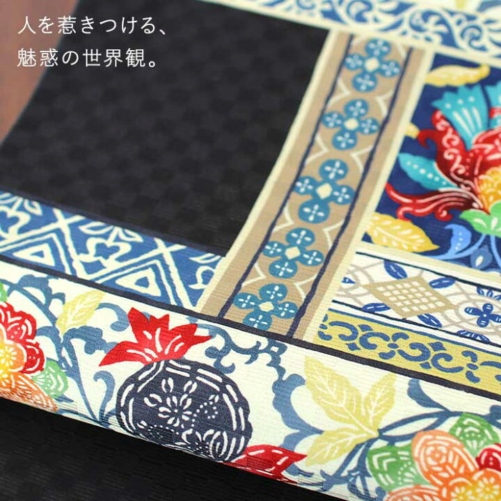 楽天市場】[正絹 名古屋帯] 召しませ花 一重太鼓 京袋帯 浪漫更紗  