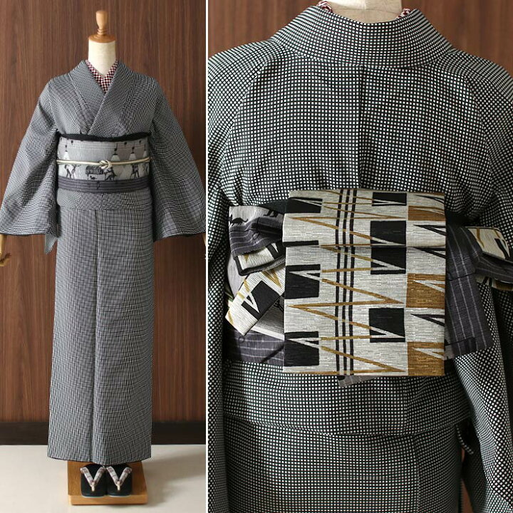 楽天市場】＼最大2000円クーポン／半幅帯 ダンスホール グレー 半巾帯 
