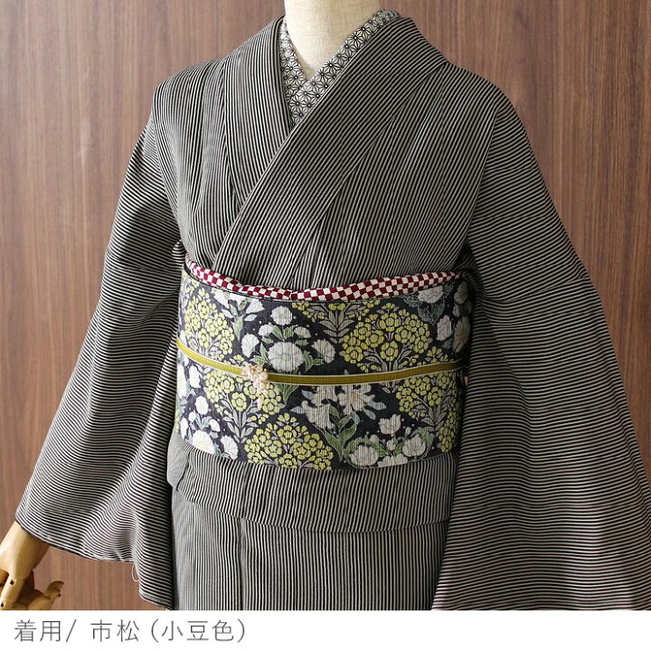 楽天市場】[ 日本製 ] ちりめん 帯揚げ 幾何学 柄 10柄 洗える 