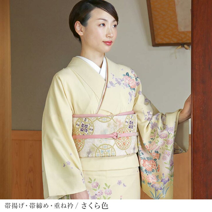 楽天市場】[ フォーマル 用] 正絹 高麗組 帯締め 雪輪 3色 平帯締め 