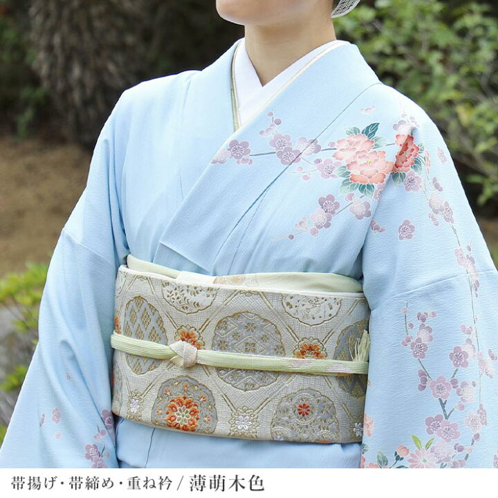 楽天市場】[ フォーマル 用] 正絹 帯揚げ 雪輪 5色 丹後縮緬 本金糸 
