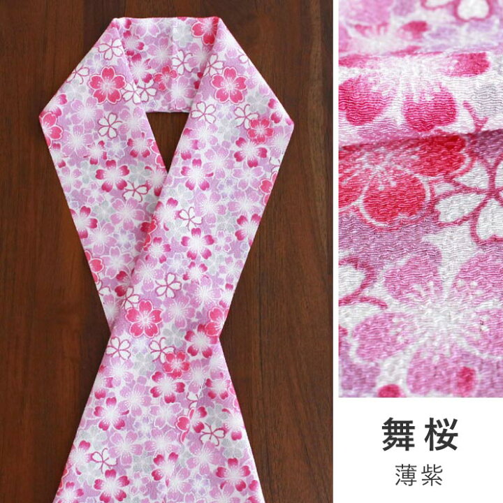 楽天市場】＼最大3000円クーポン／洗える ちりめん 半衿 花柄 14柄 