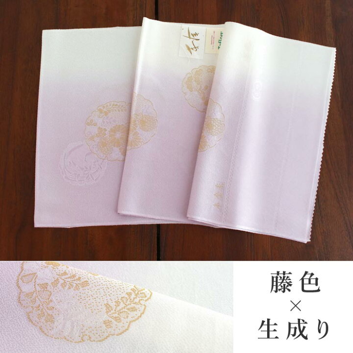 楽天市場】[ フォーマル 用] 正絹 帯揚げ 雪輪 5色 丹後縮緬 本金糸 
