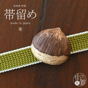 _2_3OFFN[|^[Ɠ̐Eς] I ї { тǂ тǂ  H G F A  Ԃ ~j I J^ ^ ʎ  A }bg  I 