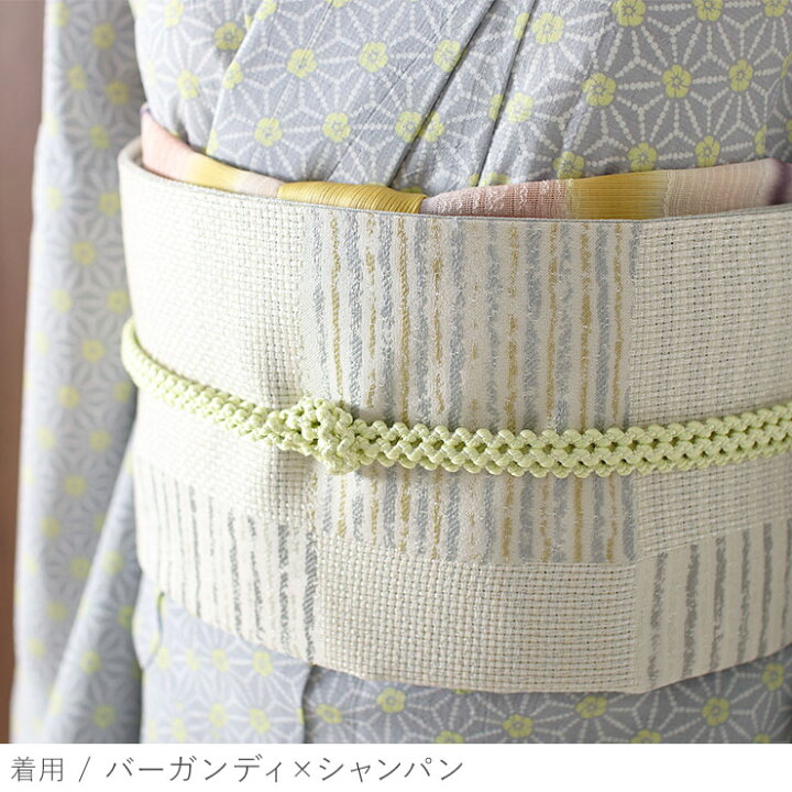 帯揚げ渡敬紗パレス横段四色ぼかし「夏単衣」5147 【公式通販】