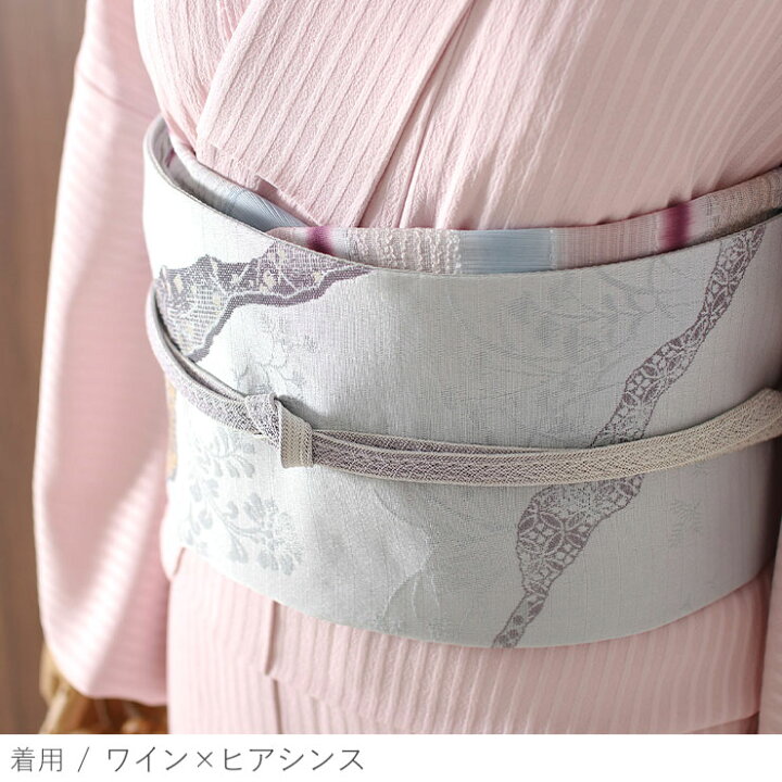 楽天市場】[ 日本製 ] 単衣 夏 帯揚げ 紗パレス段ぼかし(8色) 正絹 
