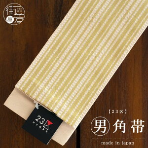 _2_3OFFN[|^23 p N[ S[h XgCv  j j am Y X Pi L L ߑ 䂩 j Ľ a    䂩  { 