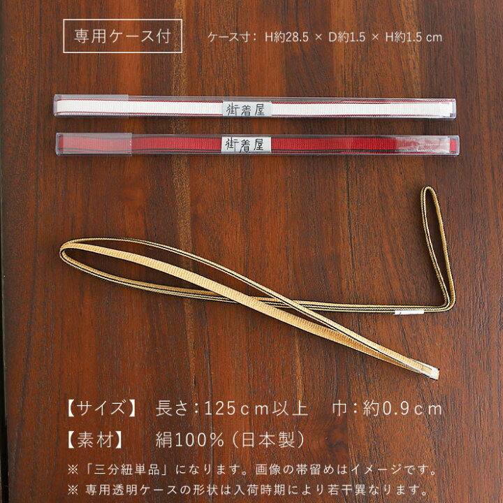 楽天市場】＼2点で3％OFFクーポン／一番人気! [日本製] リバーシブル 