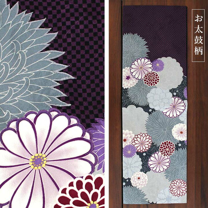 楽天市場】[ 2way ] 一重太鼓 京袋帯 菊尽くし (灰青) 日本製 菊 花 花 