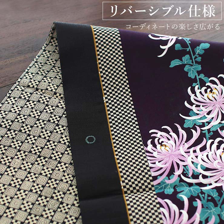 楽天市場】[ 2way ] 一重太鼓 京袋帯 乱菊 (黒) 日本製 菊 花 花柄 紫