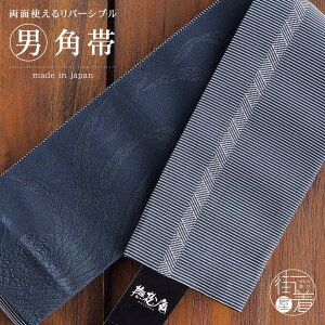 [{] p ߑ P (ZR/79) Y lCr[ F O[ j j jm am  䂩 j Ľ a _    䂩 |  _ NVbN |