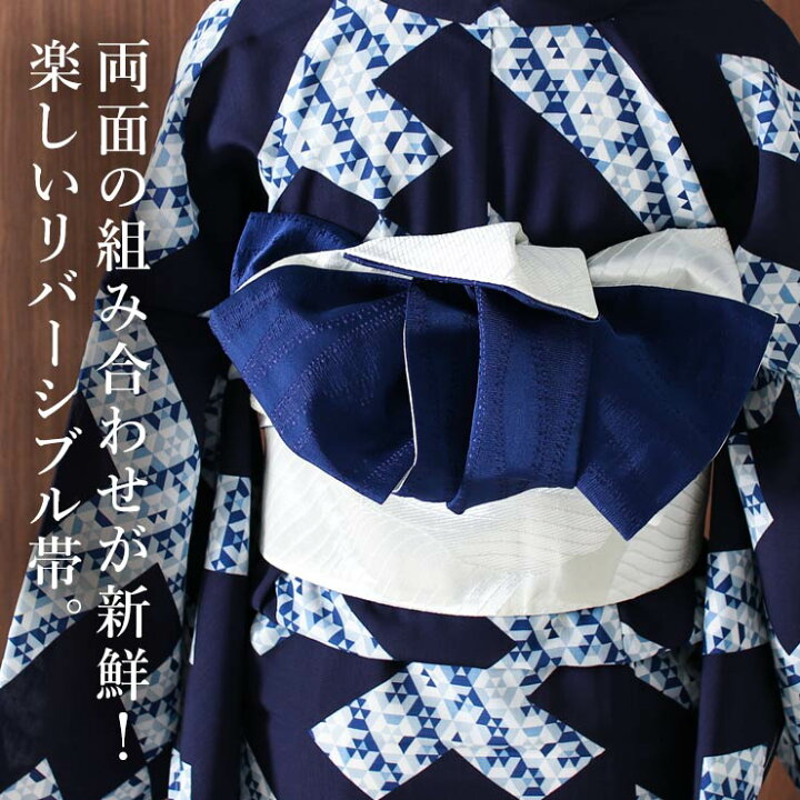 楽天市場】[決定版！] 細帯 半巾帯 芭蕉 10色 オフホワイト 薄ピンク 