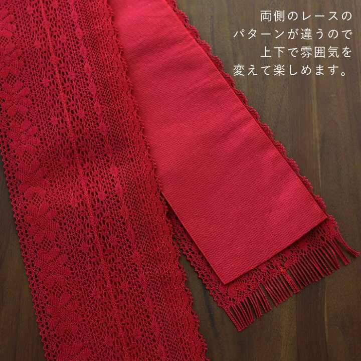 楽天市場】[ロングセラーのレース帯♪] 花レース (全6色/108-302-105 