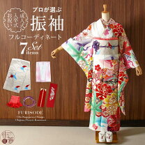 楽天市場】振袖 長襦袢（身長（cm）160 ～ 165）の通販