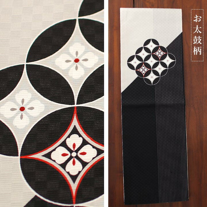 楽天市場】＼2点で3％OFFクーポン／[正絹 名古屋帯] 召しませ花 一重 