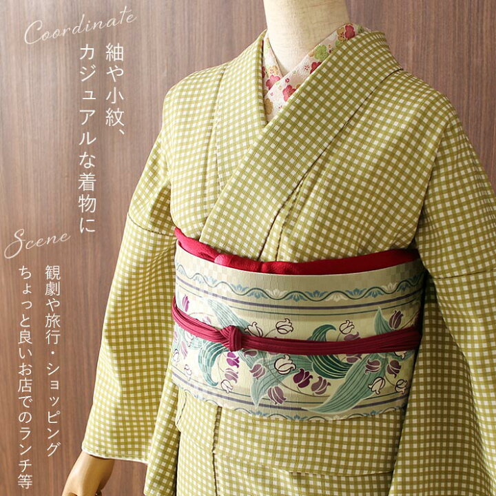 楽天市場】＼2点で3％OFFクーポン／[召しませ花 名古屋帯] 染め 京袋帯 