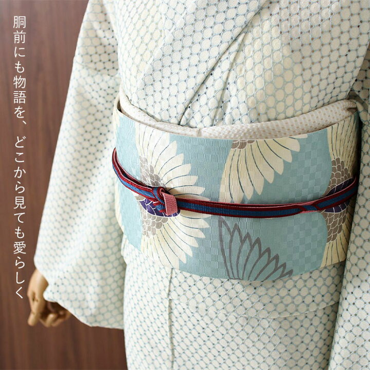 楽天市場】＼2点で3％OFFクーポン／[正絹 名古屋帯] 召しませ花 一重 