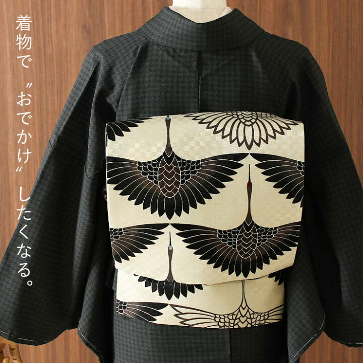 楽天市場】＼楽天カードで4倍DAY!／[召しませ花 名古屋帯] 染め 京袋帯 